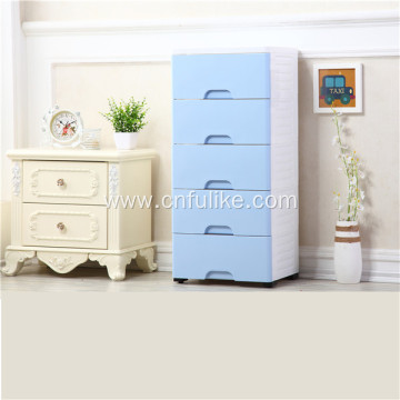 Plastic Cabinet Baby Storage Drawer for Bed Room